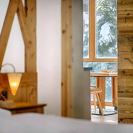 Отель Garni Elisir 3*